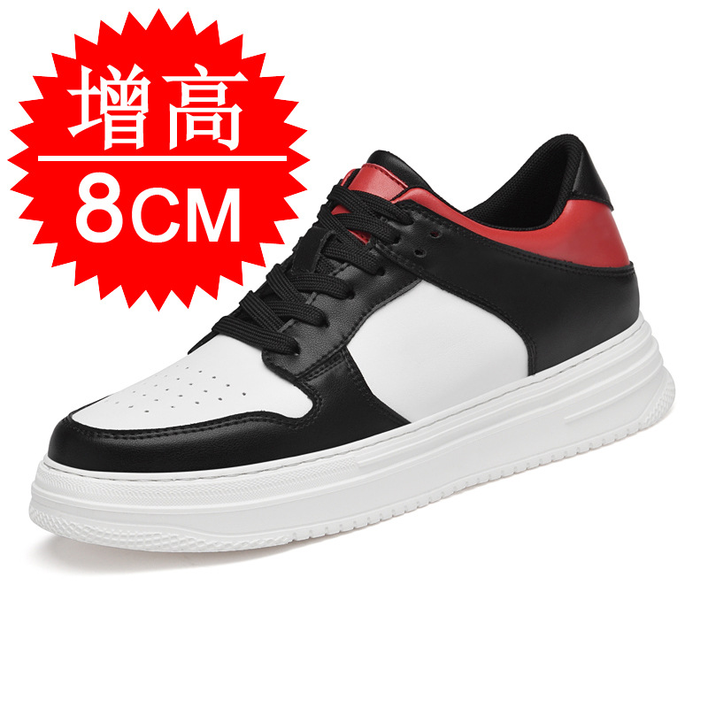 White Sneaker Care Kit - รองเท้าเสริมส้นแบบซ่อนสำหรับผู้ชาย 8 ซม. ระบายอากาศได้ดี พื้นหนา รองเท้าผ้าใบสีขาว