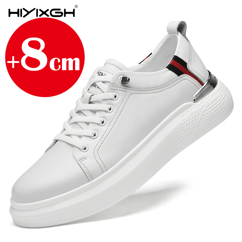 White Sneaker Care Kit - ของแท้หนังผู้ชายเพิ่มความสูงรองเท้าผู้ชายรองเท้าผ้าใบสีขาวผู้ชายลิฟท์เพิ่มความสูง insoles 6/8 ซม.กีฬารองเท้า