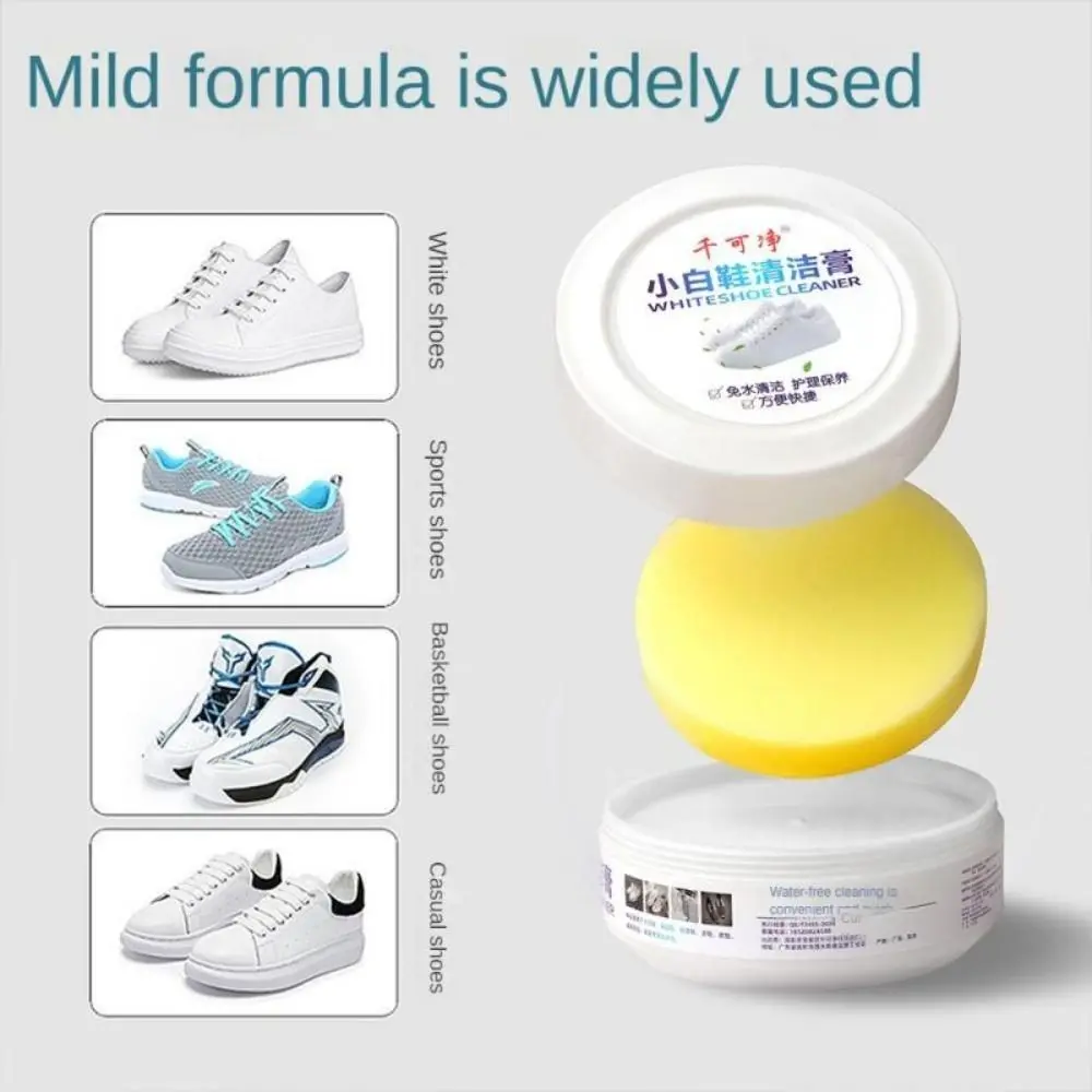 รองเท้าสีขาวครีมทําความสะอาดคร - Sneaker Care Whitener บทวิจารณ์และราคา