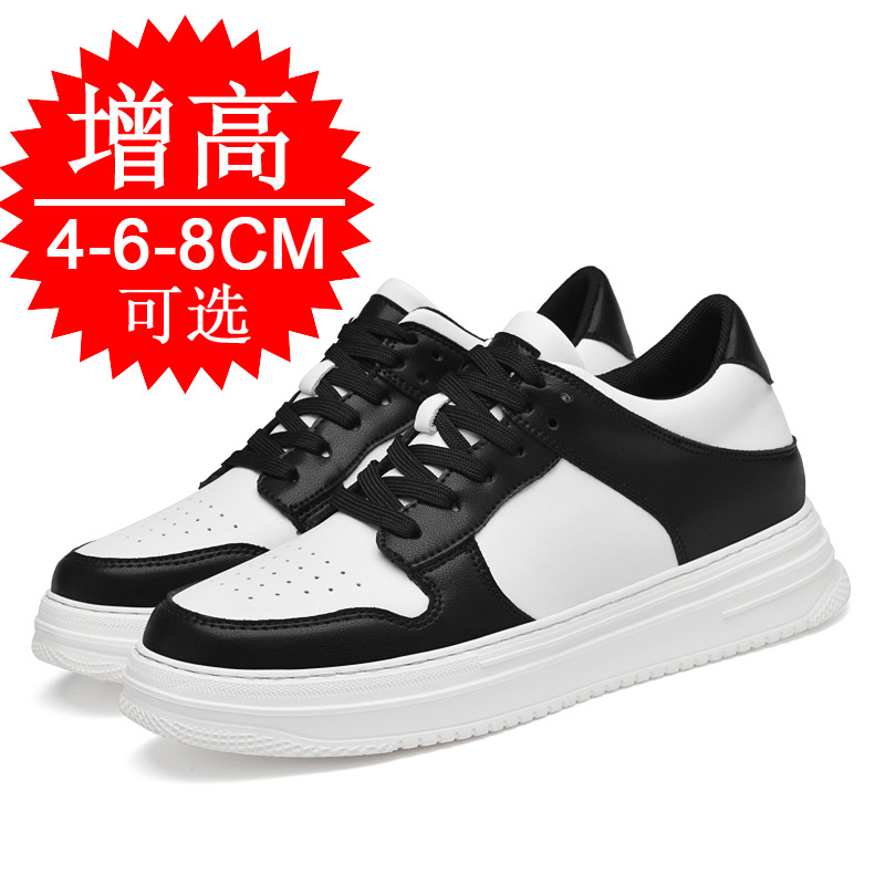 รองเท้าเสริมส้นแบบซ่อนสำหรับผู - White Sneaker Care Kit บทวิจารณ์และราคา