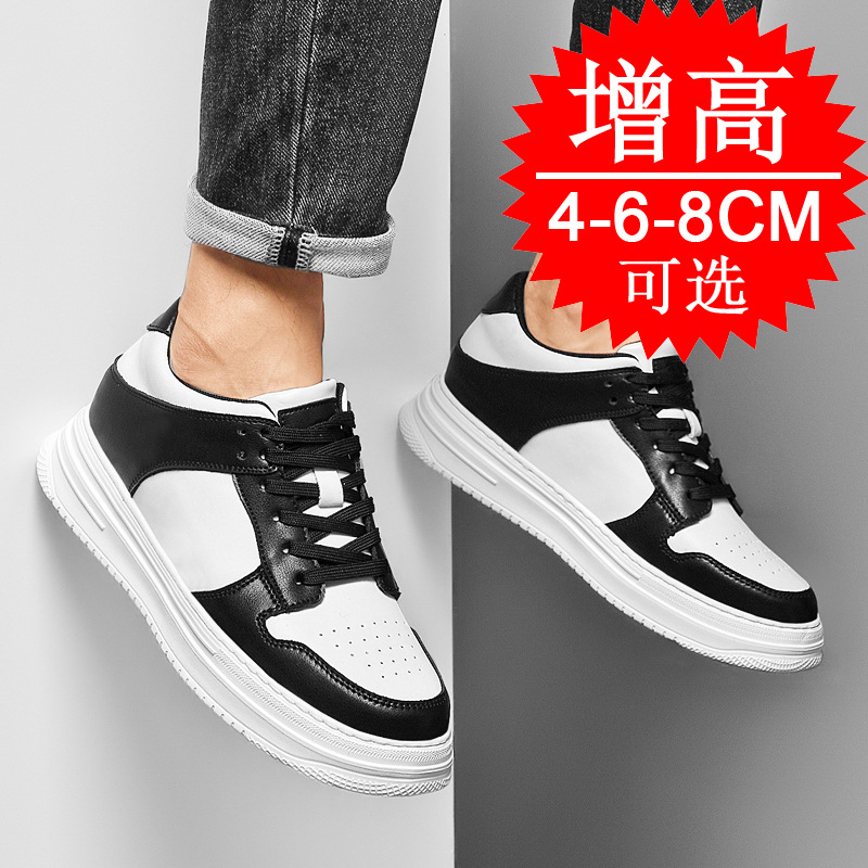 รองเท้าเสริมส้นแบบซ่อนสำหรับผู - White Sneaker Care Kit บทวิจารณ์และราคา