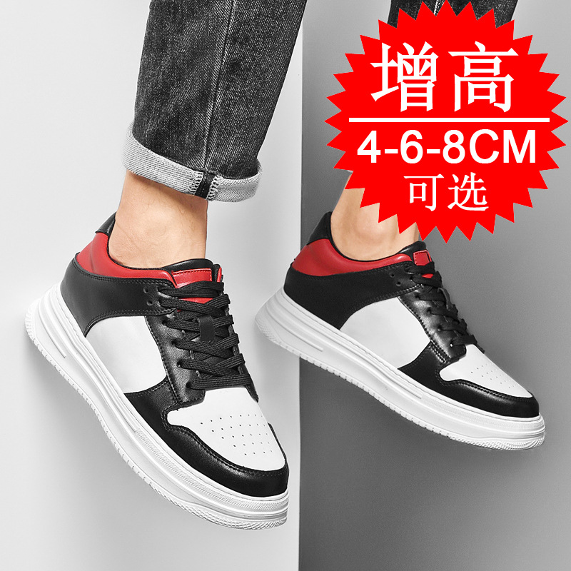 รองเท้าเสริมส้นแบบซ่อนสำหรับผู - White Sneaker Care Kit บทวิจารณ์และราคา