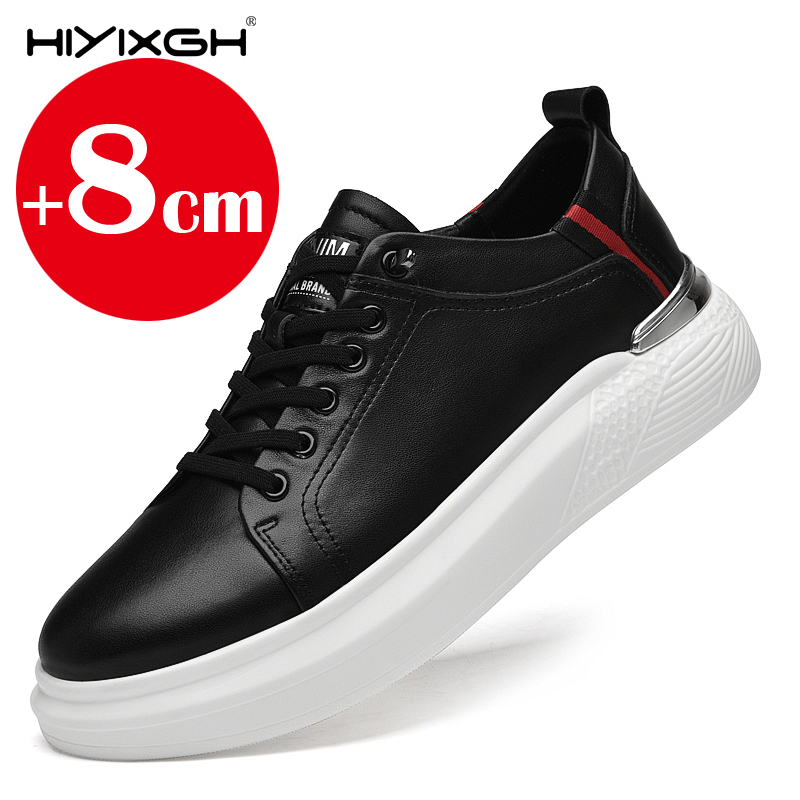 ของแท้หนังผู้ชายเพิ่มความสูงรอ - White Sneaker Care Kit บทวิจารณ์และราคา