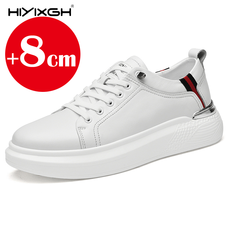 ของแท้หนังผู้ชายเพิ่มความสูงรอ - White Sneaker Care Kit บทวิจารณ์และราคา