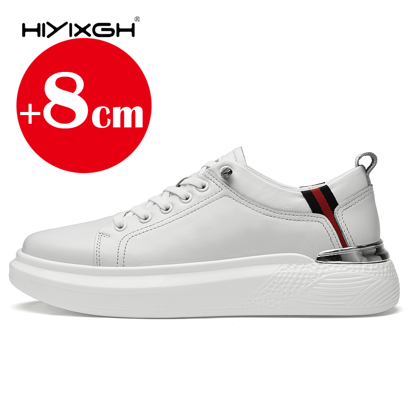 ของแท้หนังผู้ชายเพิ่มความสูงรอ - White Sneaker Care Kit บทวิจารณ์และราคา